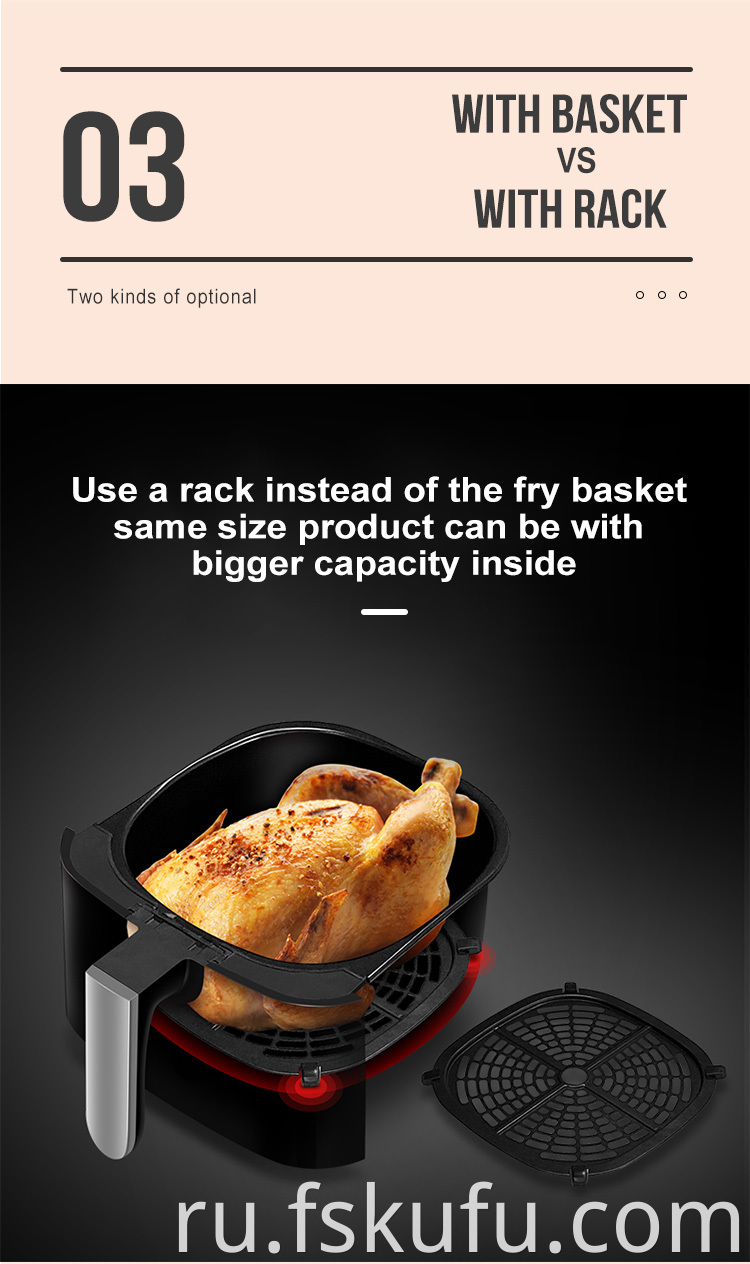 Without Oil Air Fryer Oven